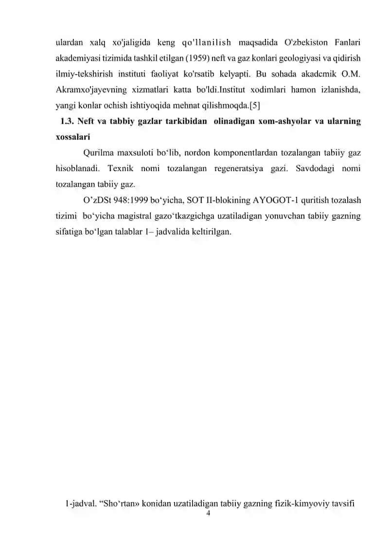 Neft va tabiiy Gazni qayta ishlashdagi oksidlanish jarayoni 4