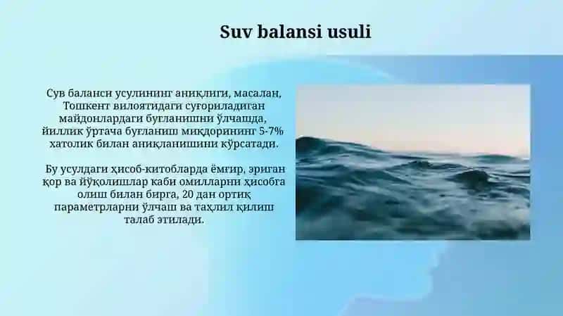 Suv yuzasida bõladigan bug'lanishni aniqlash usullari 4
