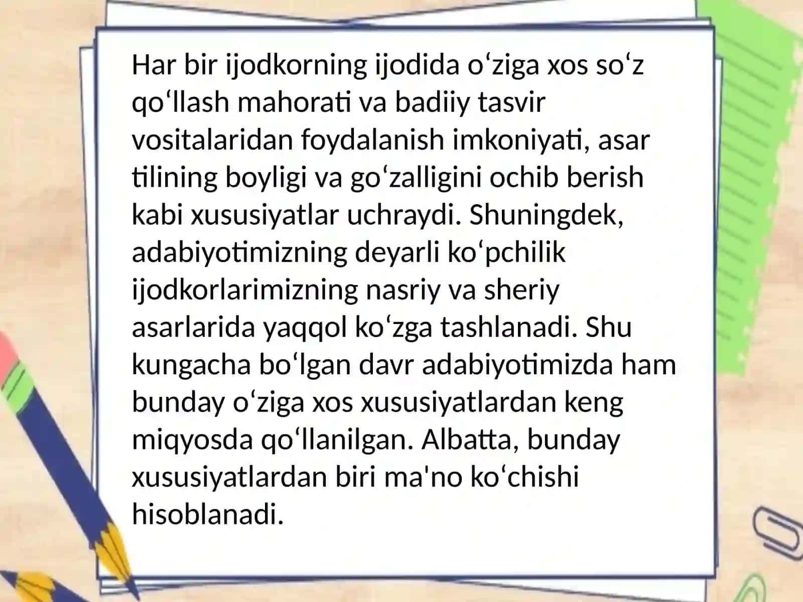 Badiiy asarlarda ma'no ko'chishining uslubiy xususiyatlari 4