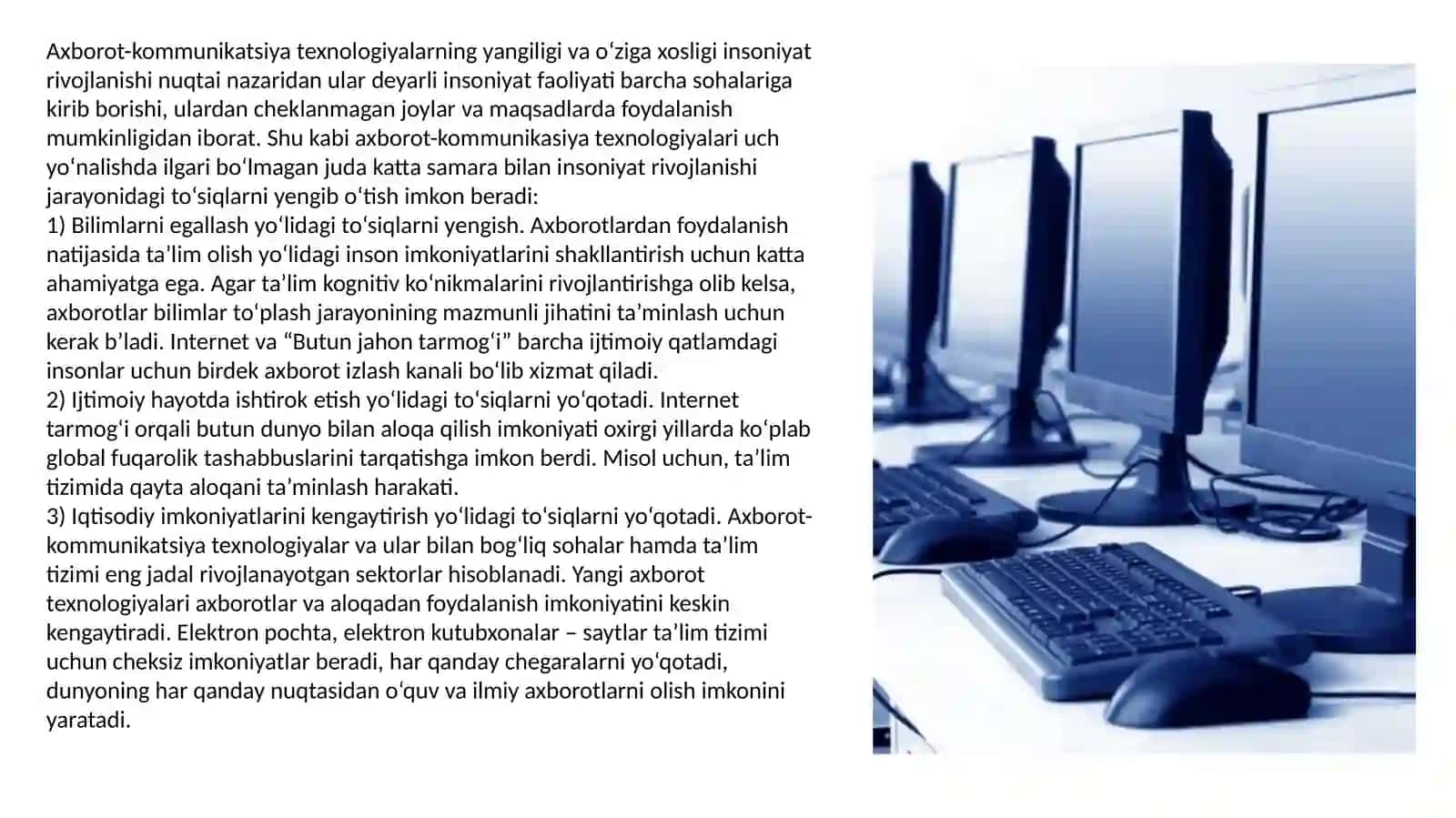 Ta'lim jarayonida videokonferensiyalar 4