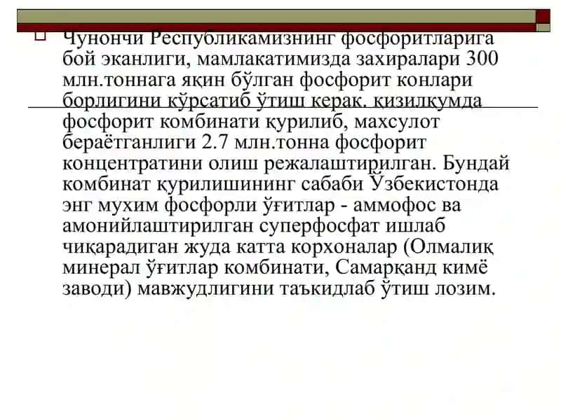 Kimyo fanini o'qitishda mahalliy materiallardan foydalanish 4