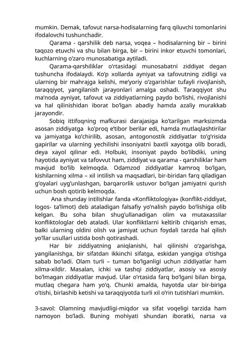 Falsafiy qonunlar (sifat meyor xossa) 4