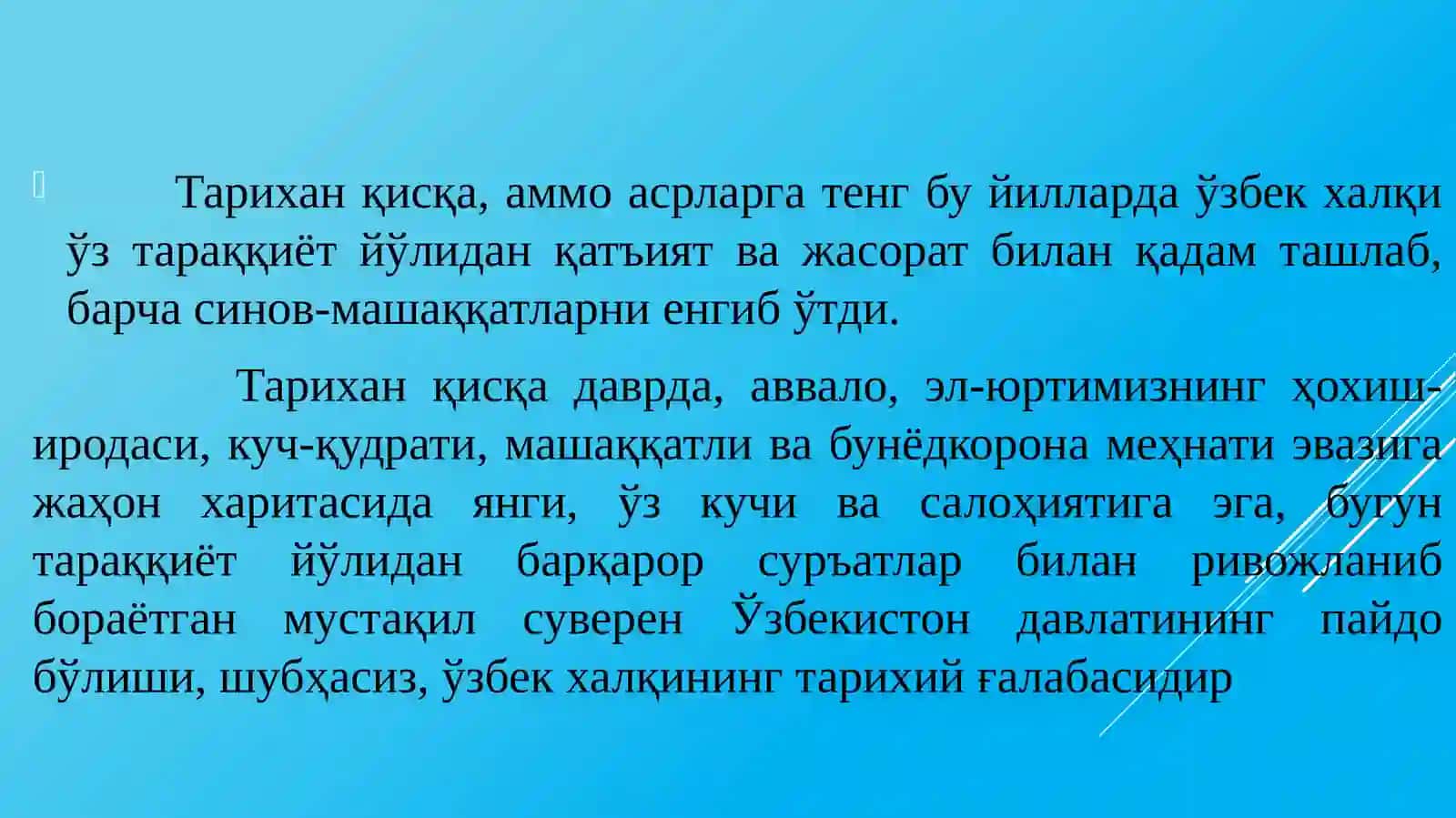 Ўзбекистоннинг энг янги тарихи” фанининг предмети, мақсади ва вазифалари ҳамда назарий методологик тамойиллари 4
