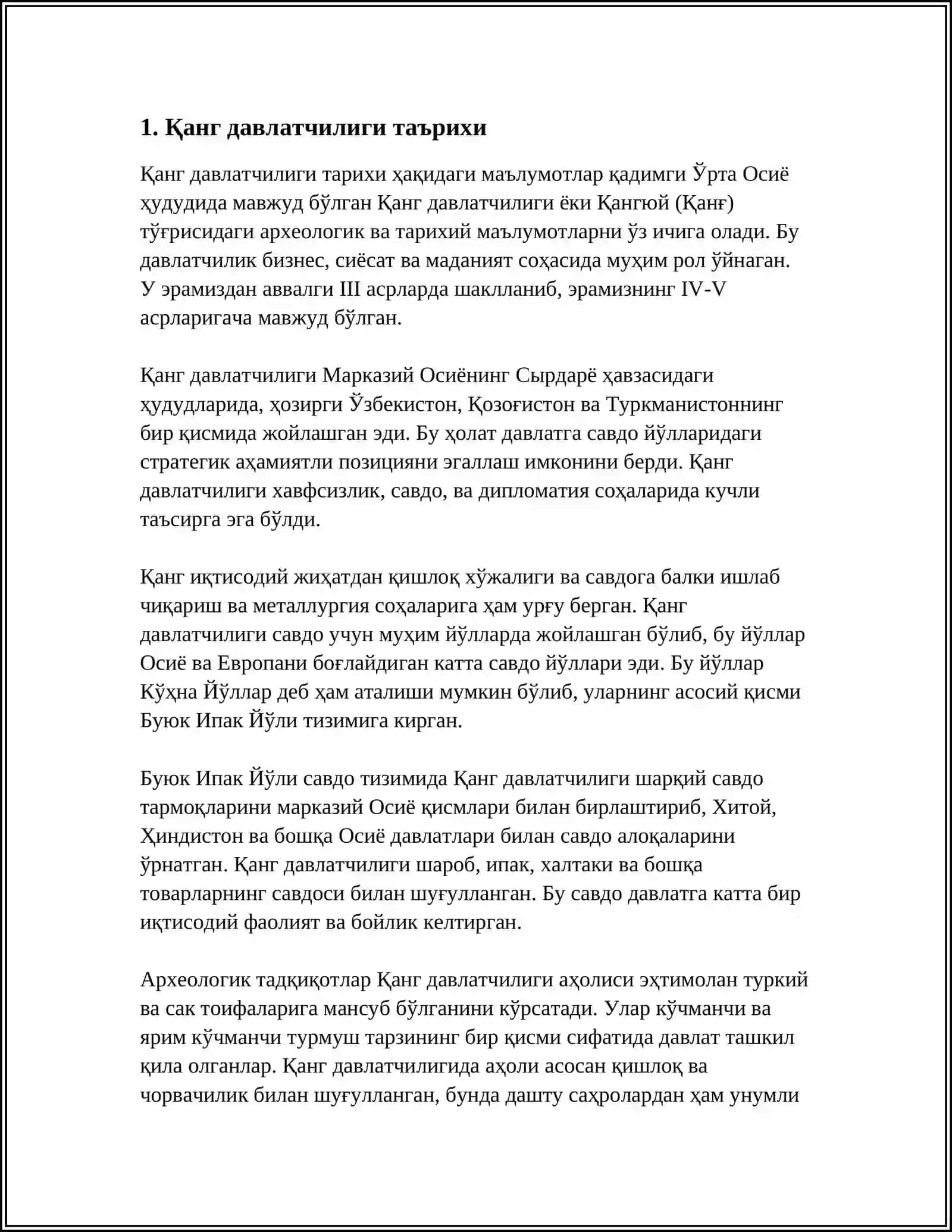 МИЛ. АВВ. III АСР ЎРТАЛАРИ - МИЛ. IV АСРЛАРДА МАРКАЗИЙ ОСИЁДА ДАВЛАТЧИЛИК: ҚАНГ, ДАВАН, КУШОН, УЛАРНИНГ ДАВЛАТ БОШҚАРУВИ 4