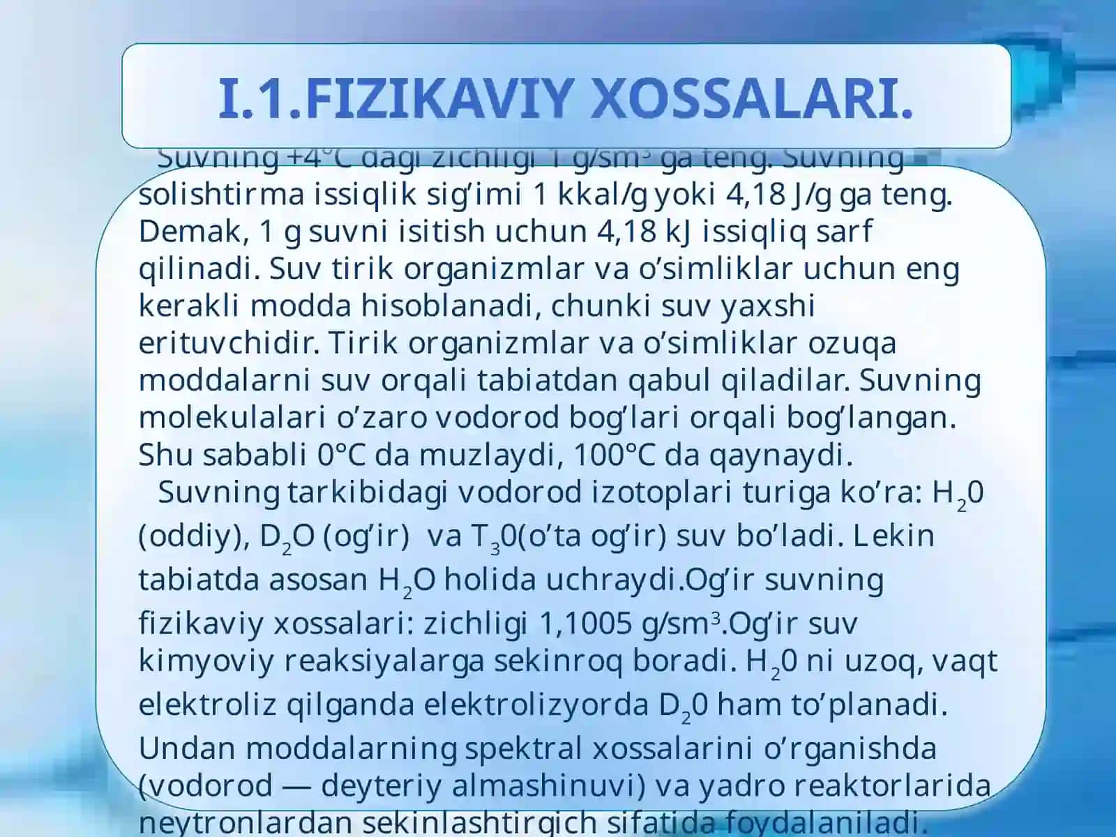 Suvning qattiqliği va uni yumsh atish usullari 4