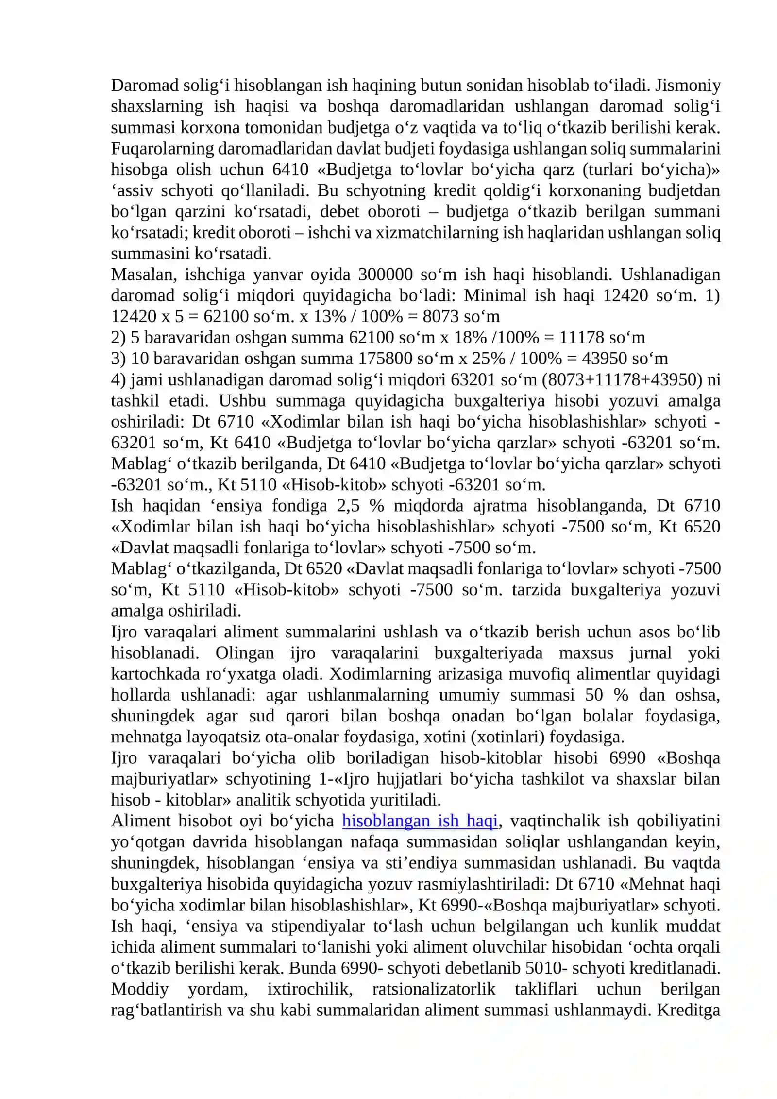 Hisobdor shaxslar bilan hisob kitoblar hisobi. Fuqarolarning shaxsiy jamg‘arib boriladigan pensiya hisobvaraqlari bo‘yicha hisob kitoblar 4