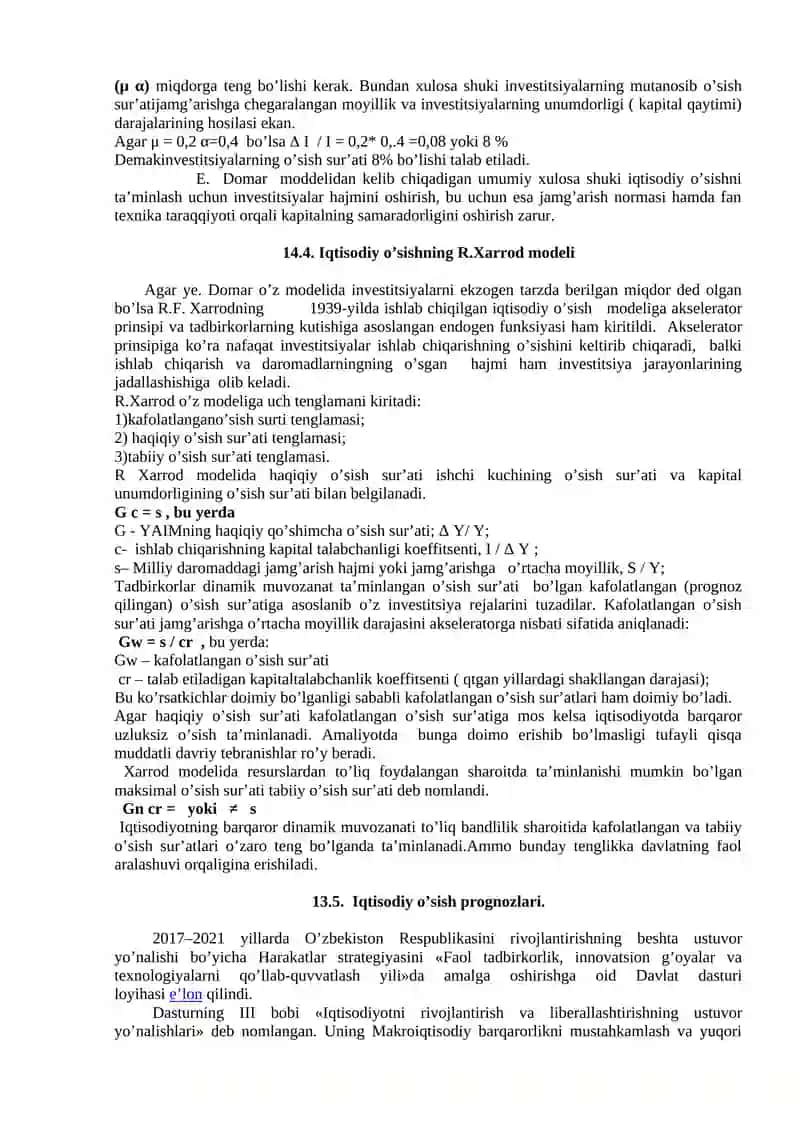 Iqtisodiy o’sishning umumiy tavsifi va modellari 4