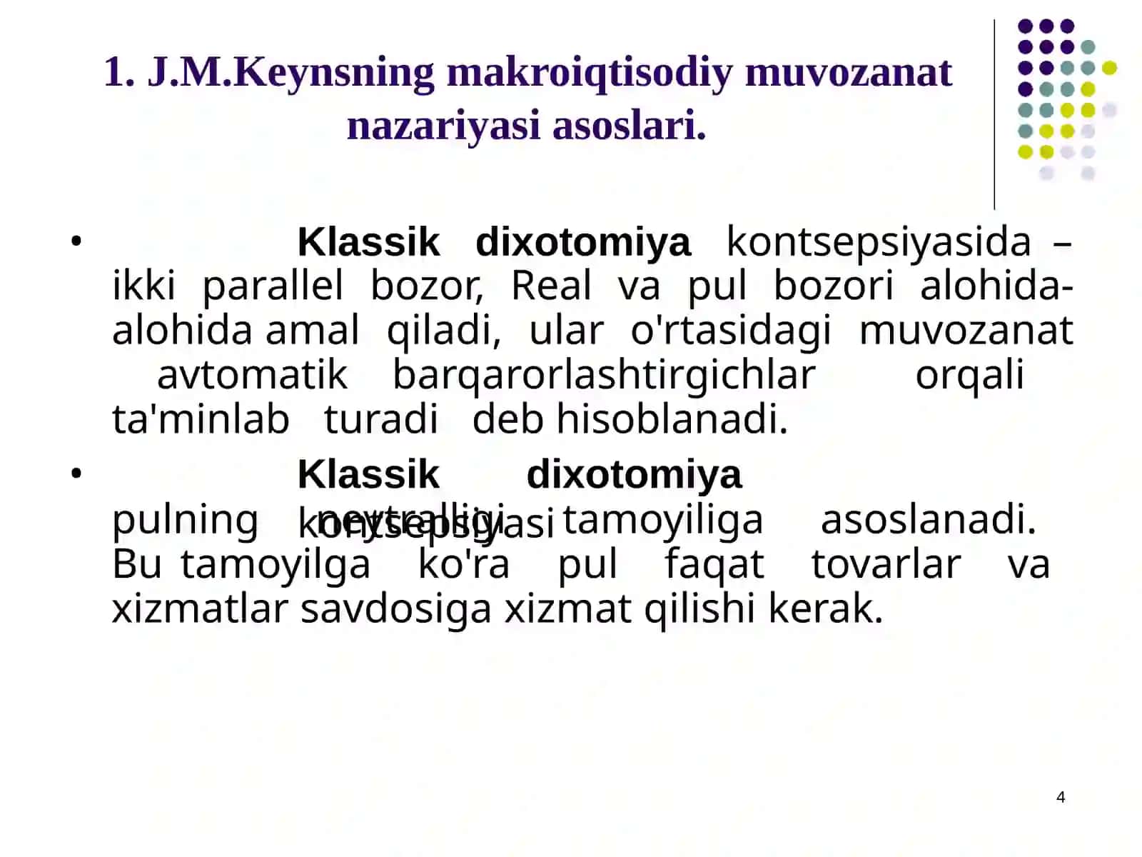 Fillips egri chizig'i 4