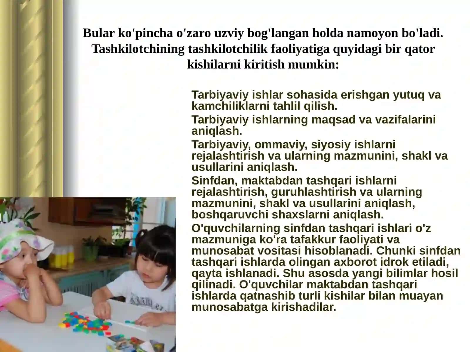Tarbiyajarayonini amalga oshirish 4