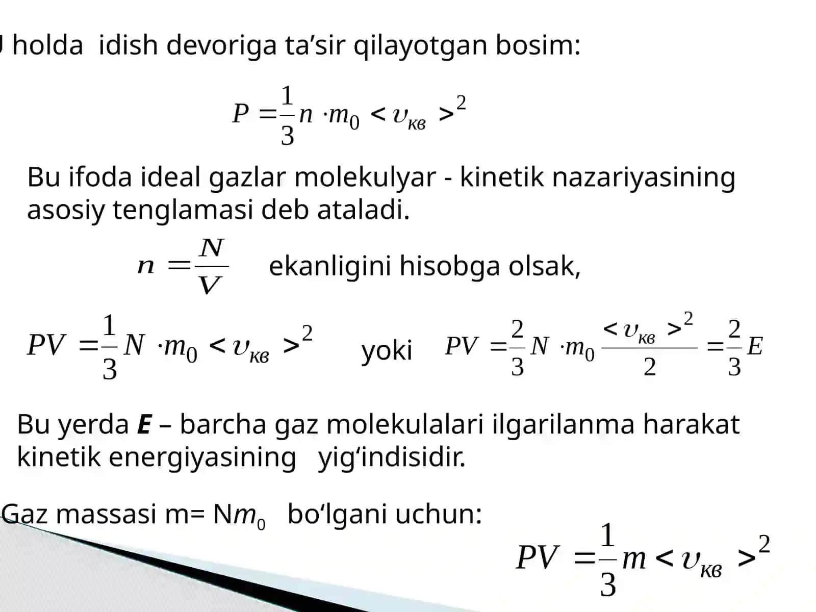 Gazmolekulalarining tezliklar bo‘yicha (Maksvell) taqsimoti. Bolsmantaqsimoti 4