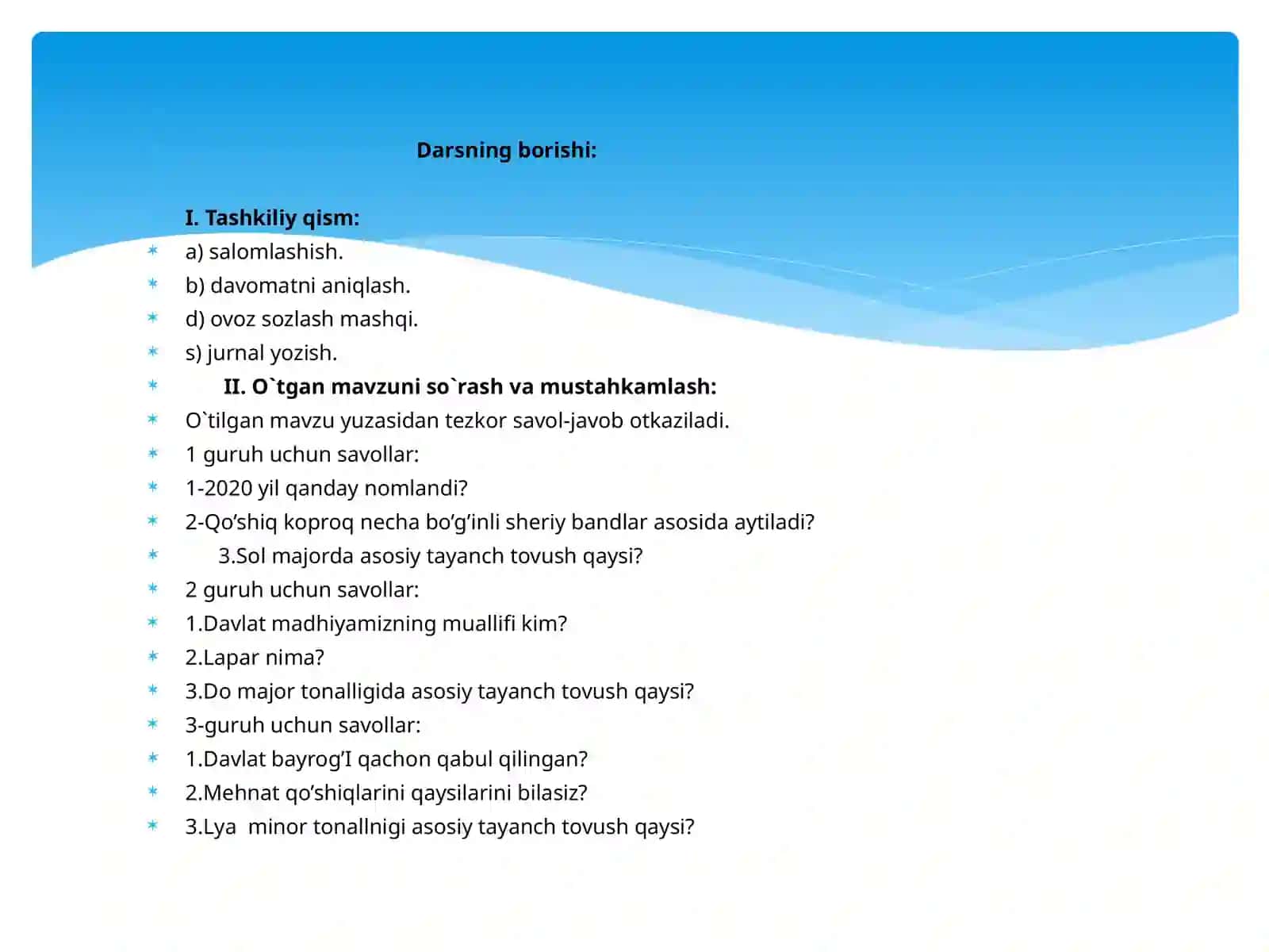 O`zbek xalq cholg`ulari 4