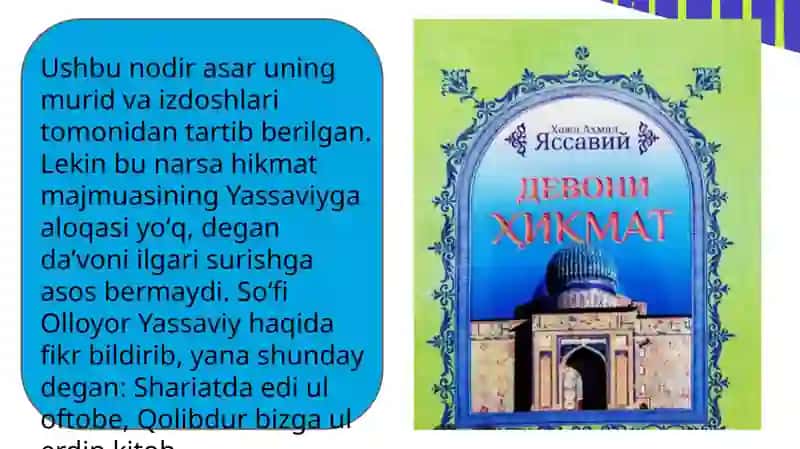 Ahmad Yassaviy va Ahmad Yugnakiy hayoti va ijodining manbalari 4
