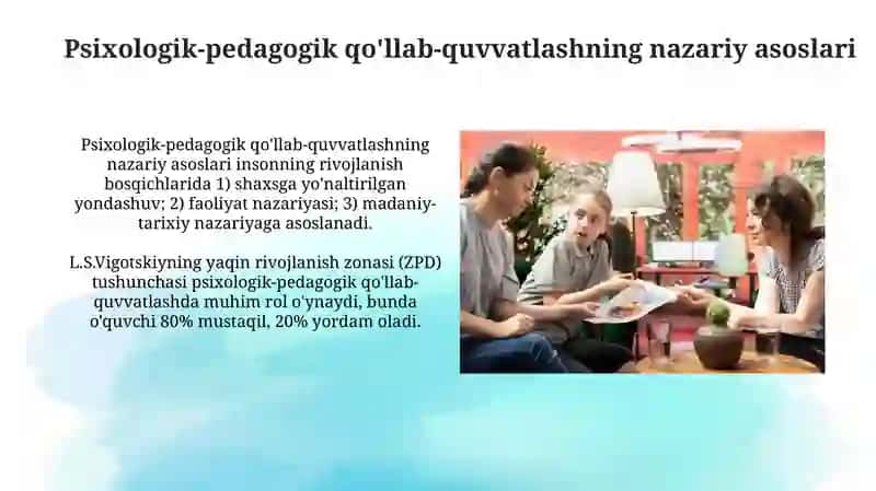 Zamonaviy ta'limda psixologik-pedagogik qo'llab-quvvatlashni rivojlantirish 4