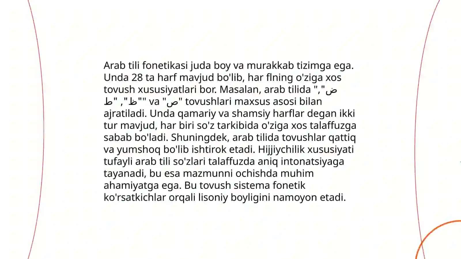 Arab tilining lahjalari haqida 4