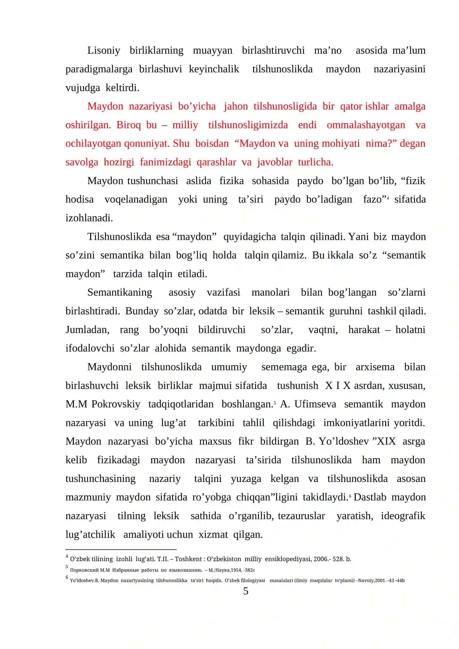 Tilshunoslikda maydon nazariyasi va qarashlar 4