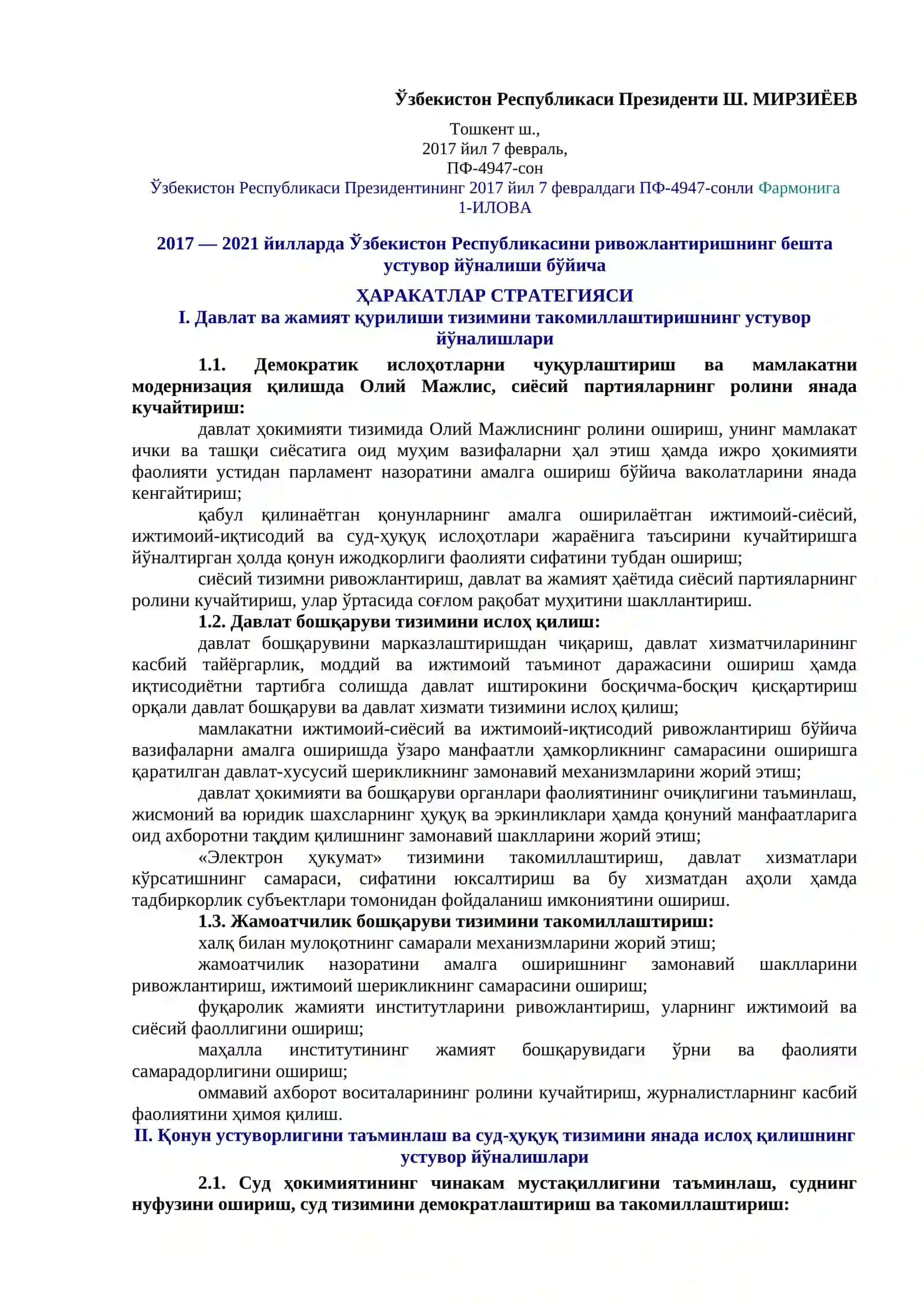 ЎЗБЕКИСТОН РЕСПУБЛИКАСИНИ ЯНАДА РИВОЖЛАНТИРИШ БЎЙИЧА ҲАРАКАТЛАР СТРАТЕГИЯСИ ТЎҒРИСИДА 4