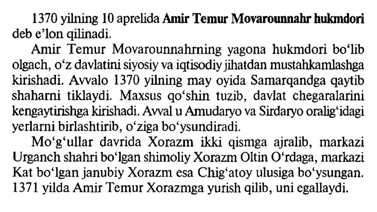 O'rta Osiyoning XVI asr ikkinchi yarmi – XIX asr birinchi yarmidagi tarixiy geografiyasi 4