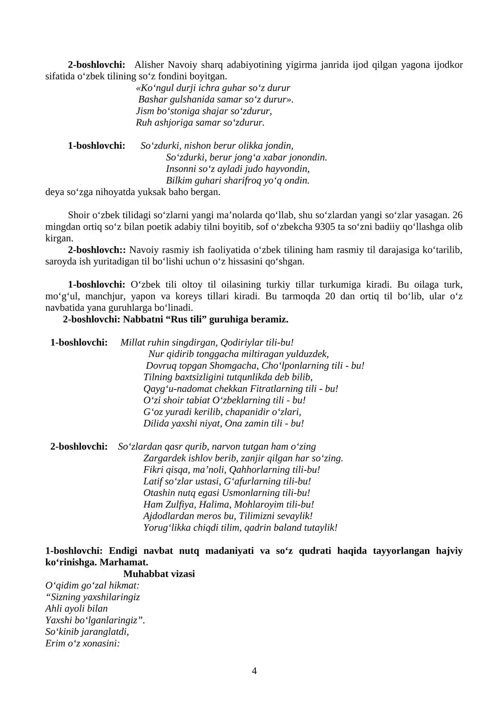 “Til bilgan - el bilar” mavzusidagi tadbir dasturi 4
