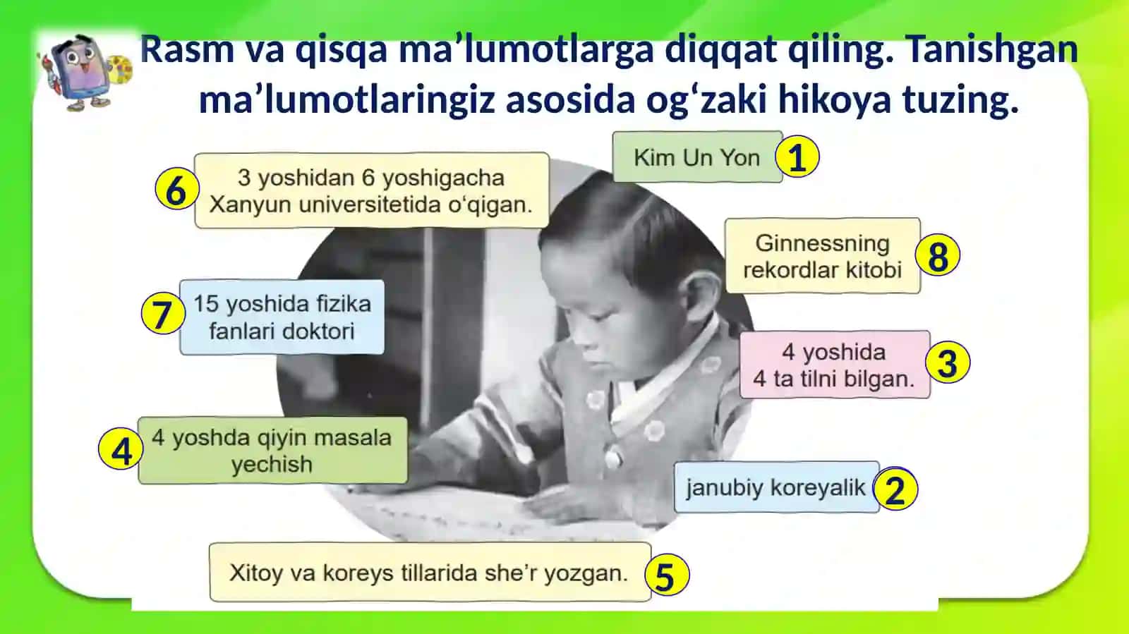 3-sinf Ona tili fanidan Kim Un Yon haqida taqdimot O'qituvchilarga / 1-5 Sinf Dars ishlanmalar 4