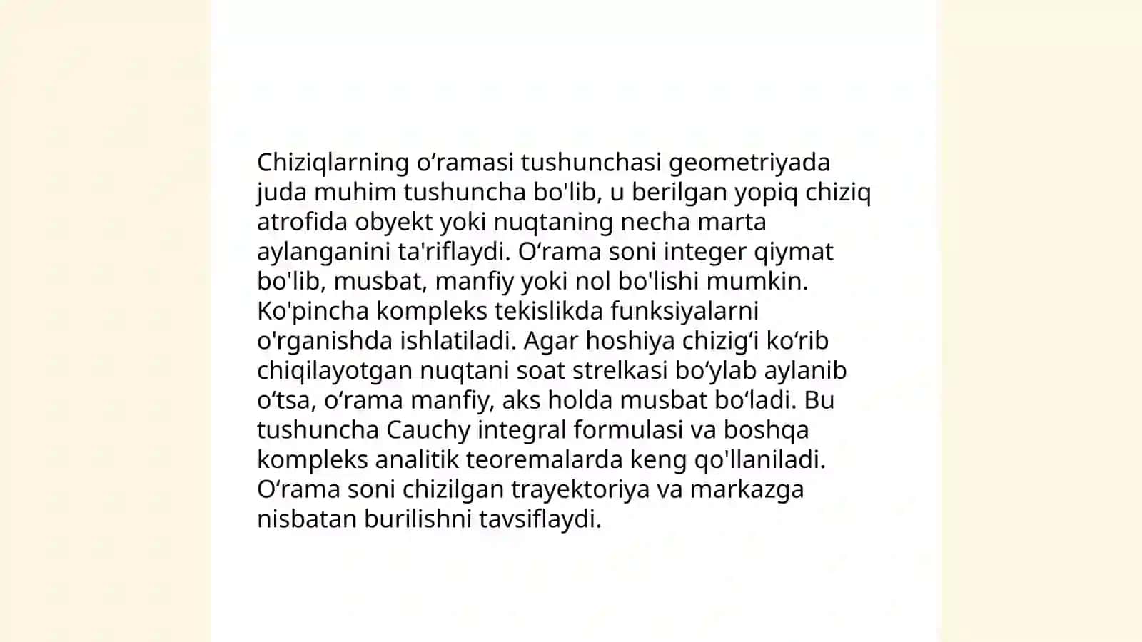 Chiziqlarning urinish tartibi, chiziqlarning oʻramasi 4
