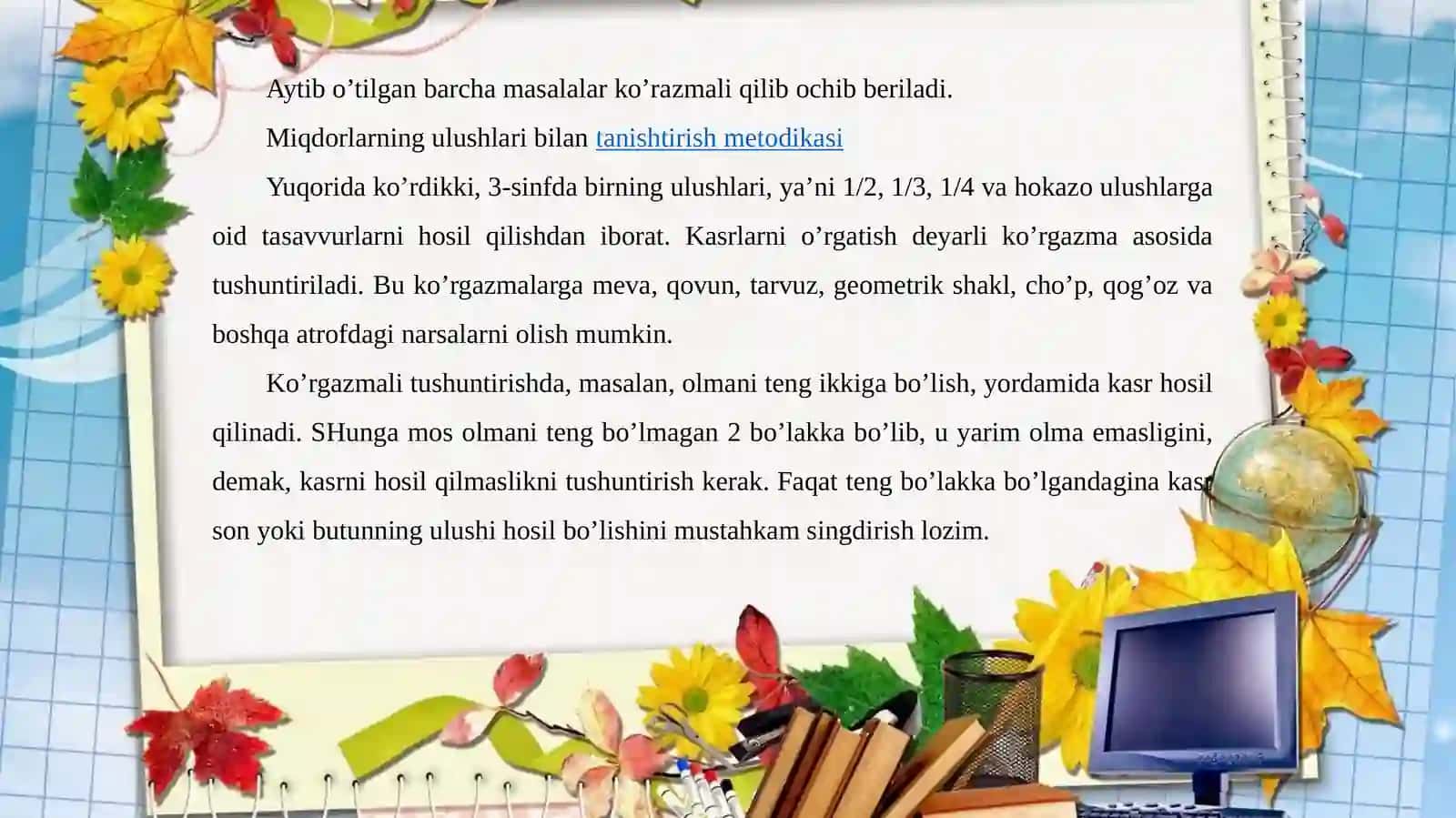 Ulush.Butunni ulushini topish.Ulushga ko’ra butunni topish 4