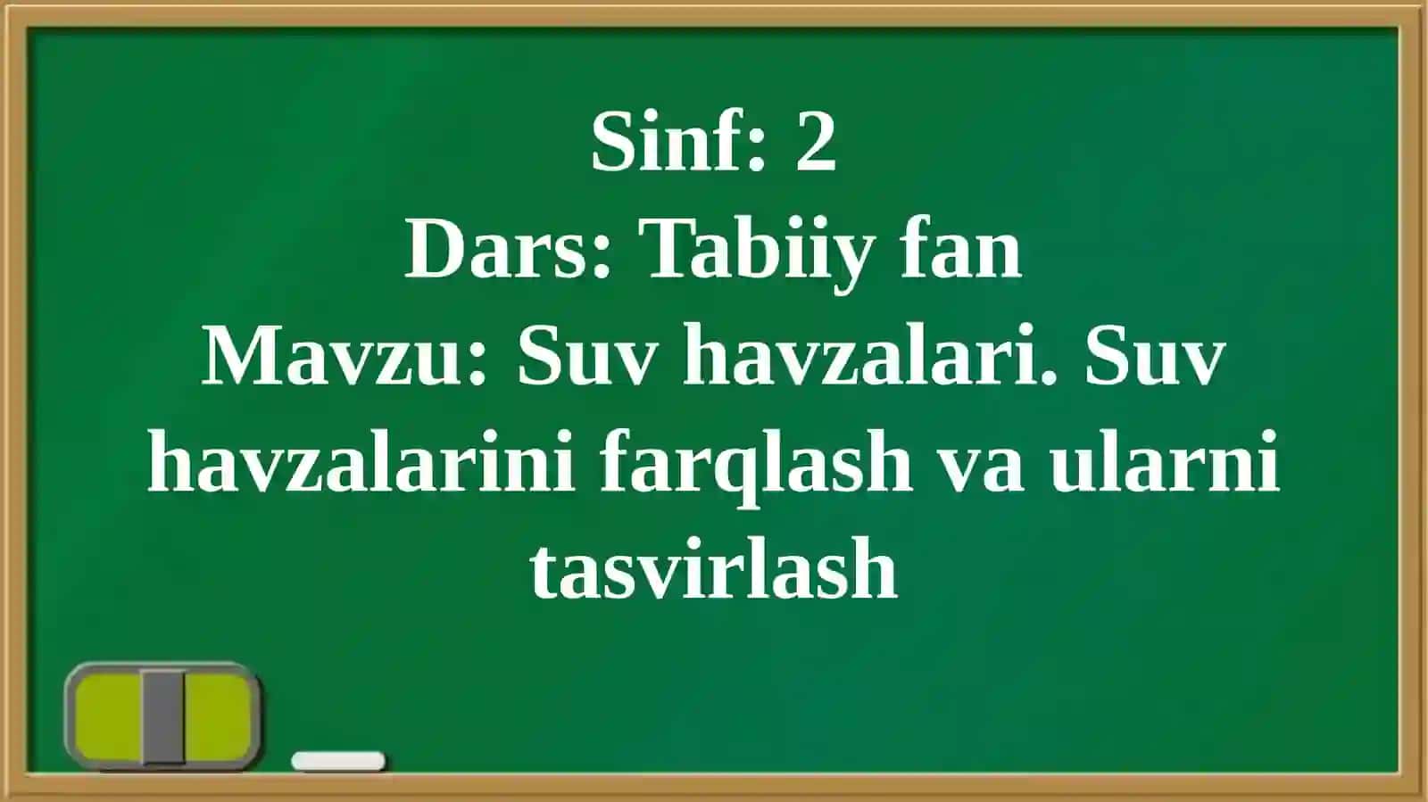 Suv havzalari. Suv havzalarini farqlash va ularni tasvirlash 4