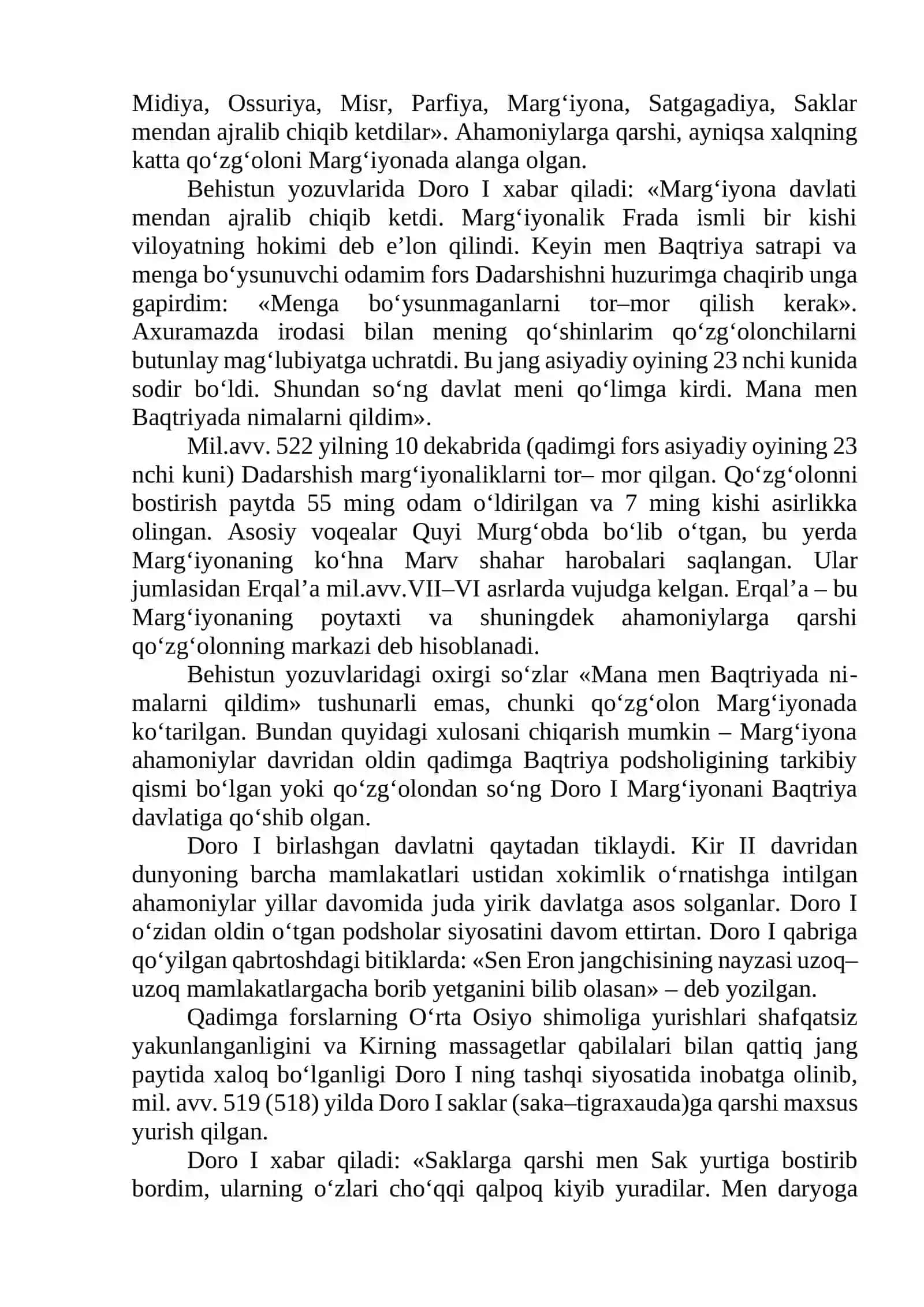 Mil.avv.558 yilda podsho Kir II asos solgan 4