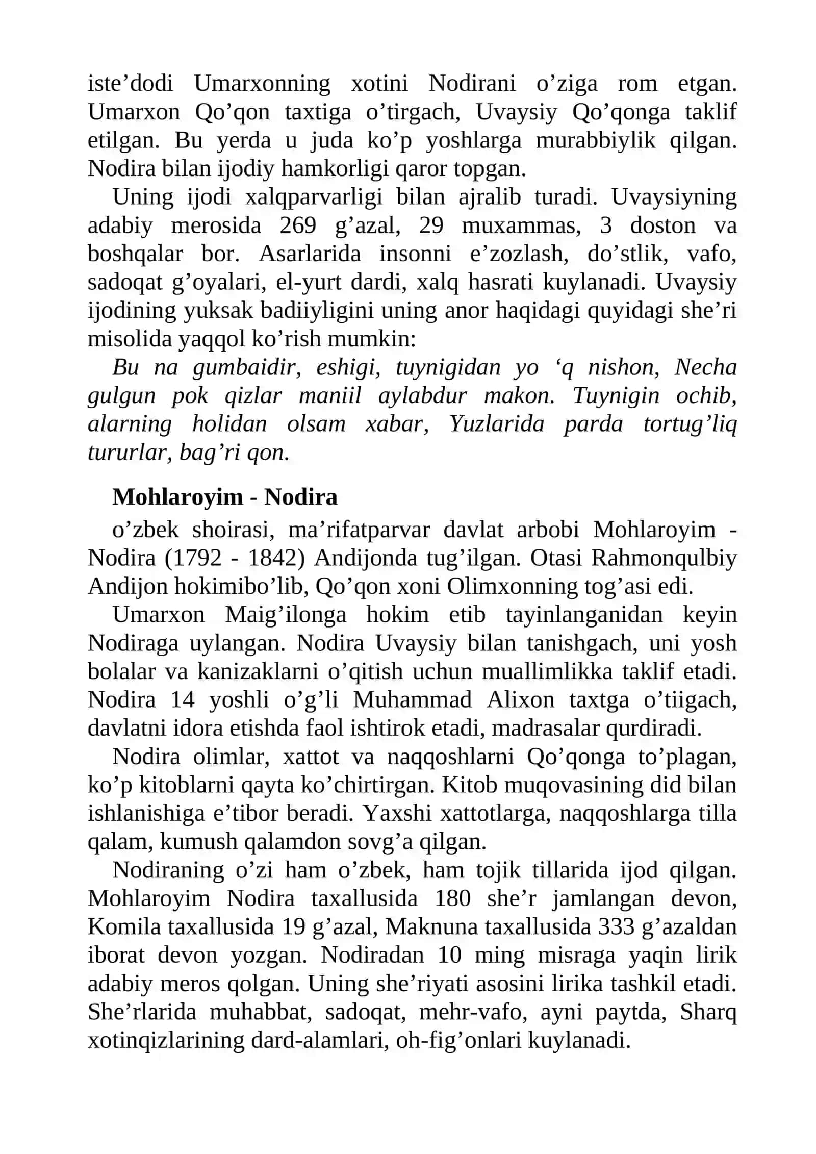 Qo’qon xonligida madaniy hayot 4