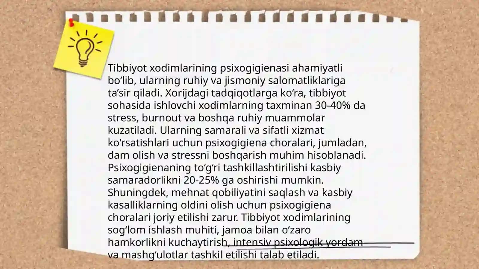 Psixogigeniya haqida ma'lumot.Tibbiyot xodimlarining psioxgigieniyasi.Psixofrofilaktika 4