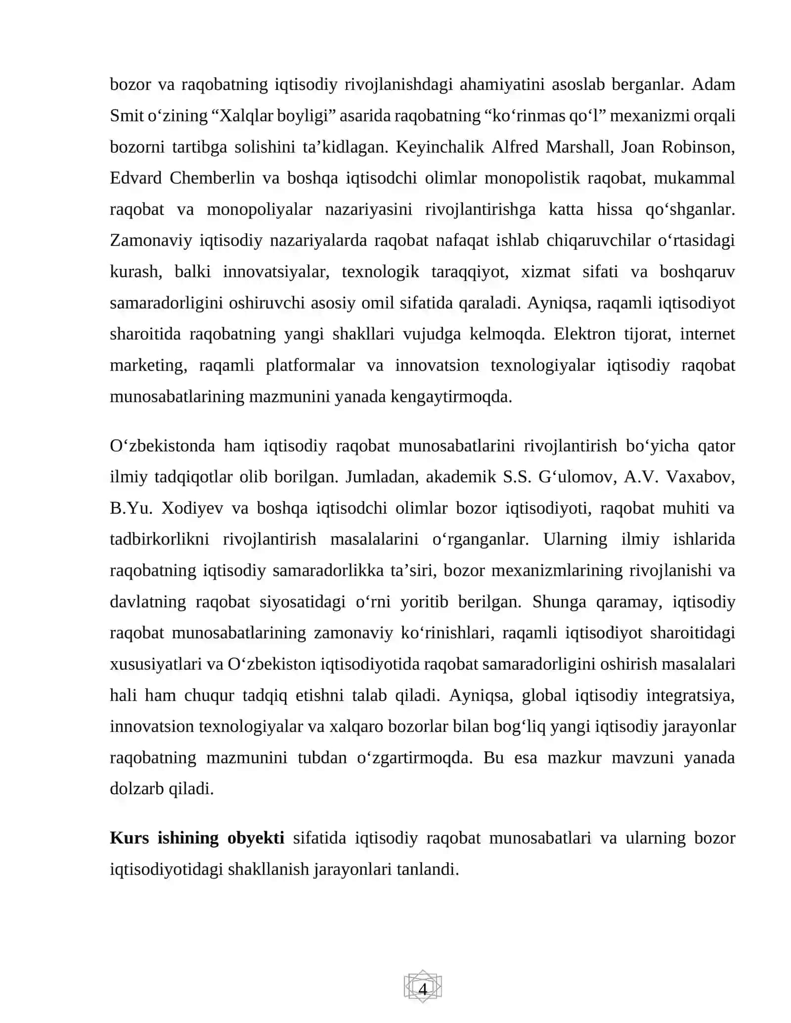 "Iqtisodiy raqobat munosabatlarining shakllanish" 4