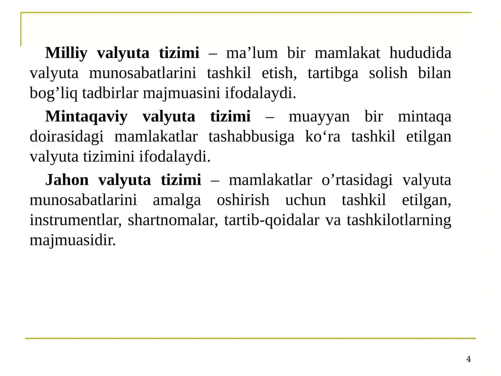 Jahon valyuta tizimi va uning asosiy funktsiyalari va elementlari 4