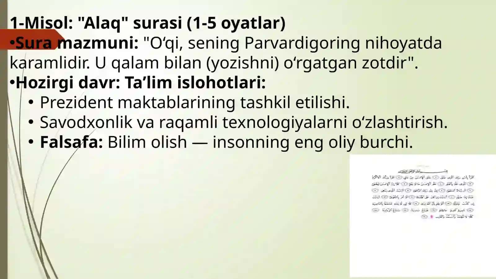 Qur’on sura va oyatlari mazmunining zamonaviy ta’lim islohotlaridagi in’ikosi 4