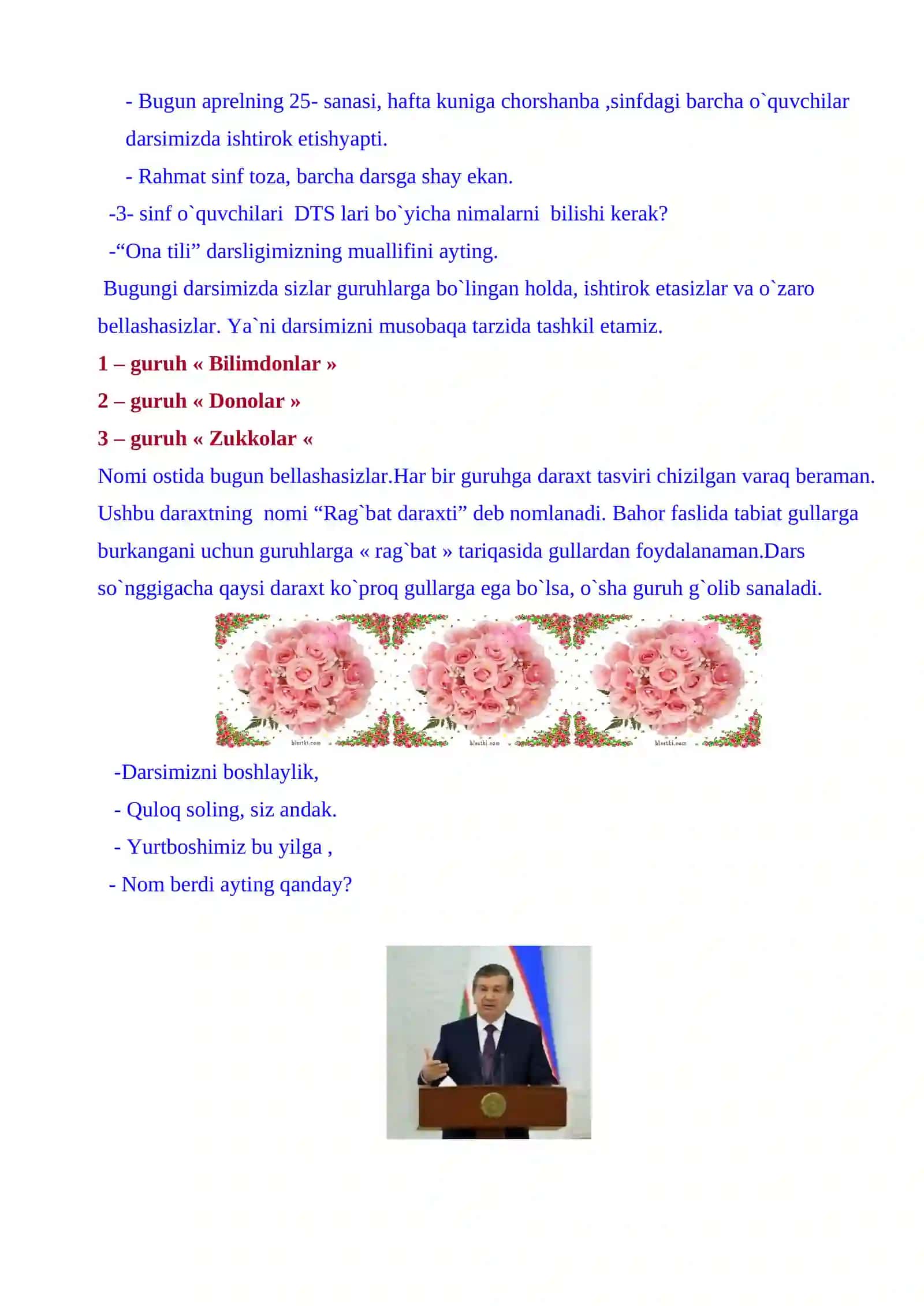 3-sinf Ona tili dars ishlanma. Fe'llarning talaffuzi va imlosi 4
