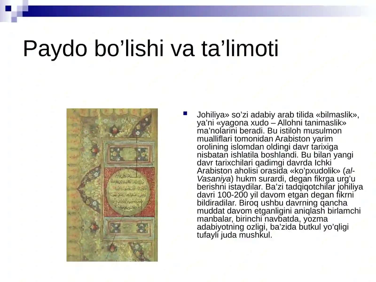 Islom diniva madaniyati 4