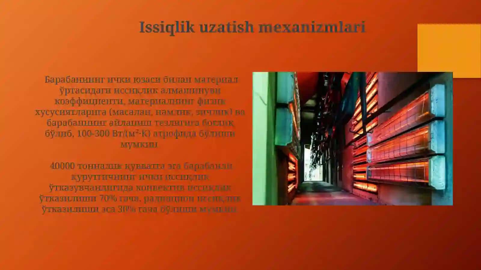 Yillik ish unimdorligi 40000 tonna bolgan borabanli quritgich ichki issiqlik 4