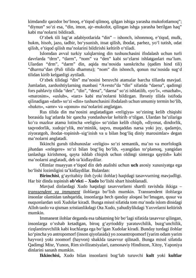 DIN IJTIMOIY MADANIYAT HODISA SIFATIDAGI AHAMIYATI 4