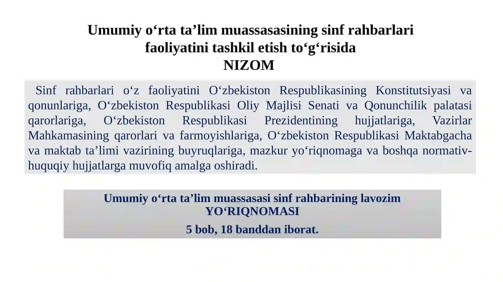 SINF RAHBARI FAOLIYATINI TASHKIL ETISH 4