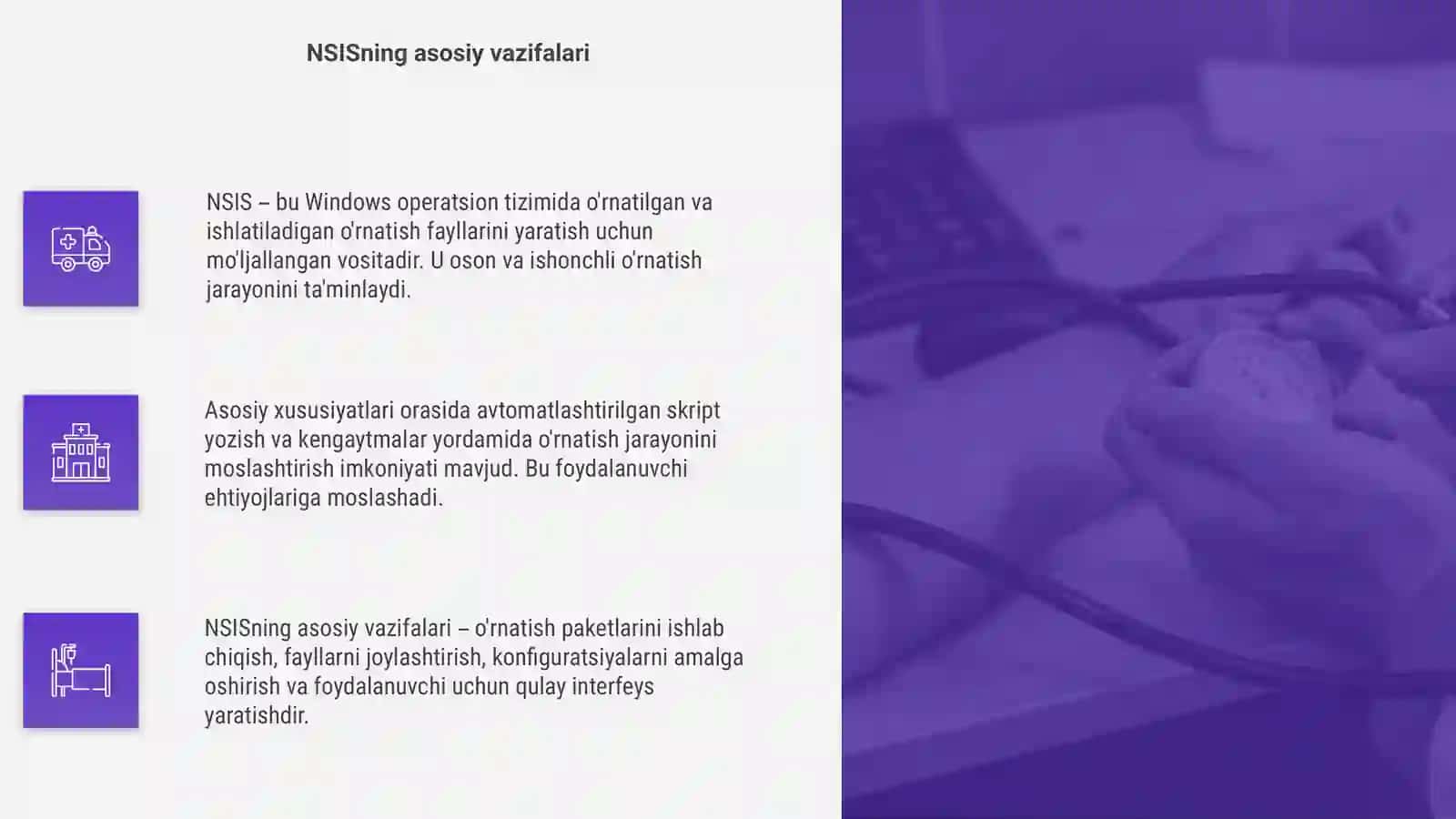 NSIS nima va uning asosiy xususiyatlari 4