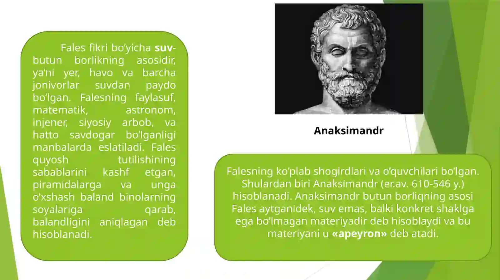 Antik davrda ilmiy tafakkur 4