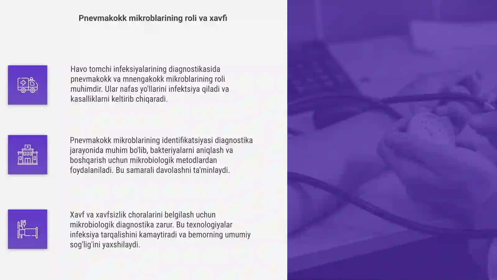 Havo tomchi infeksiyalari: Pnevmakokk va mnengakokk mikrobiologik diagnostikasi 4