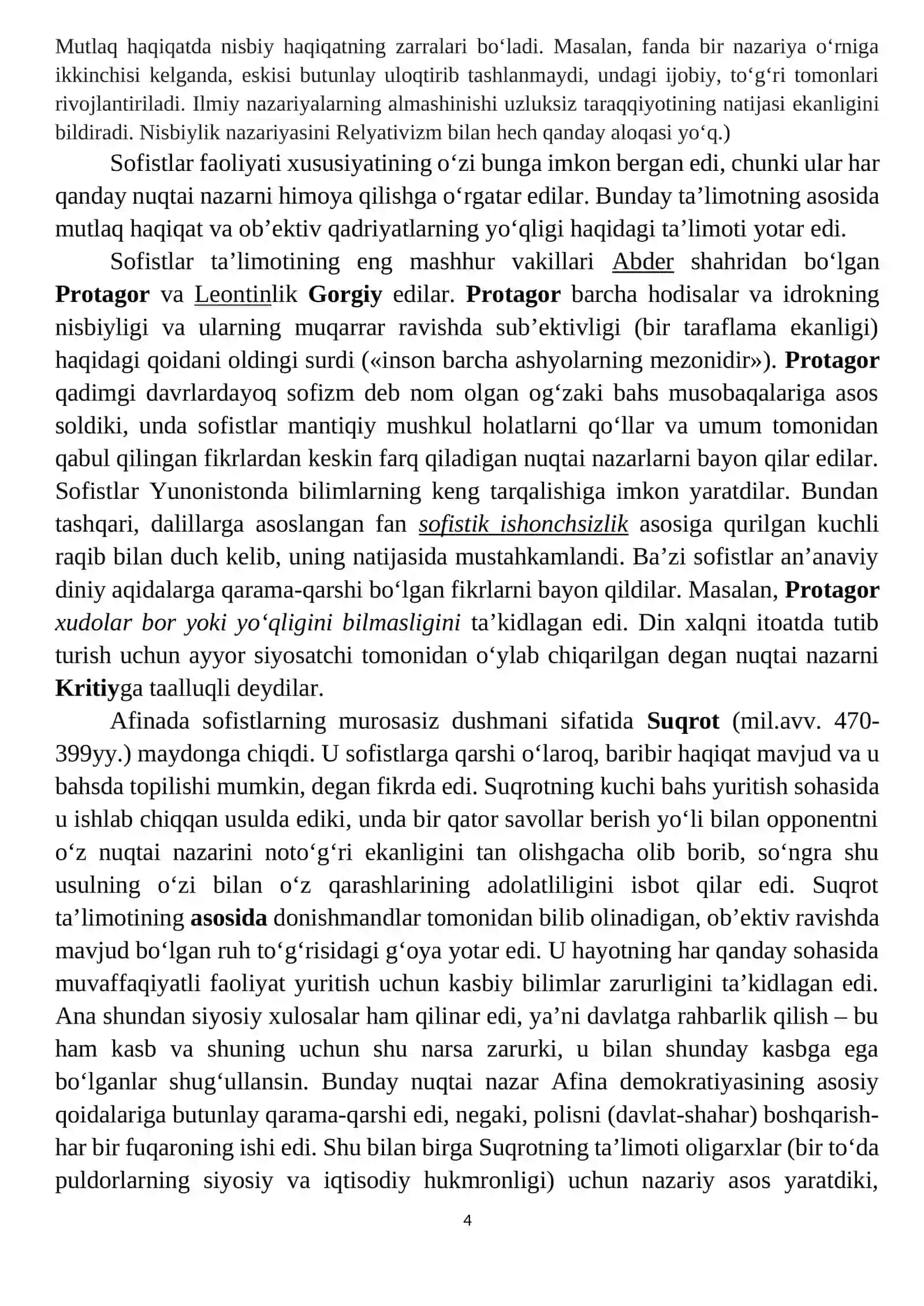 Qadimgi Yunoniston va Qadimgi Rim falsafasi 4