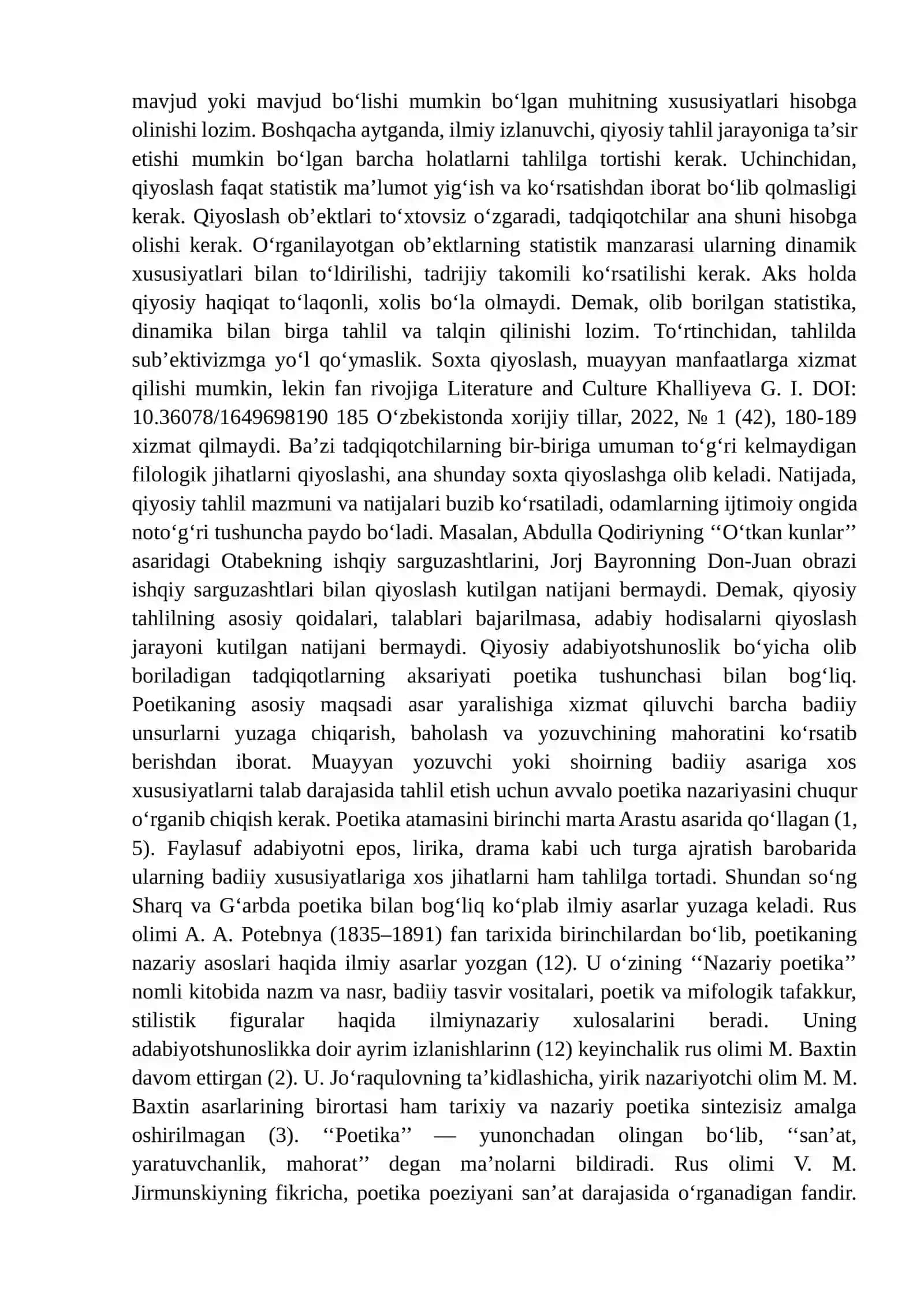 15-MA’RUZA. QIYOSLASH NATIJALARINI BAHOLASHNING MEZONLARI. QIYOSIY TAHLIL NATIJALARINING XOLISLIGINI TA’MINLASH SHARTLARI 4
