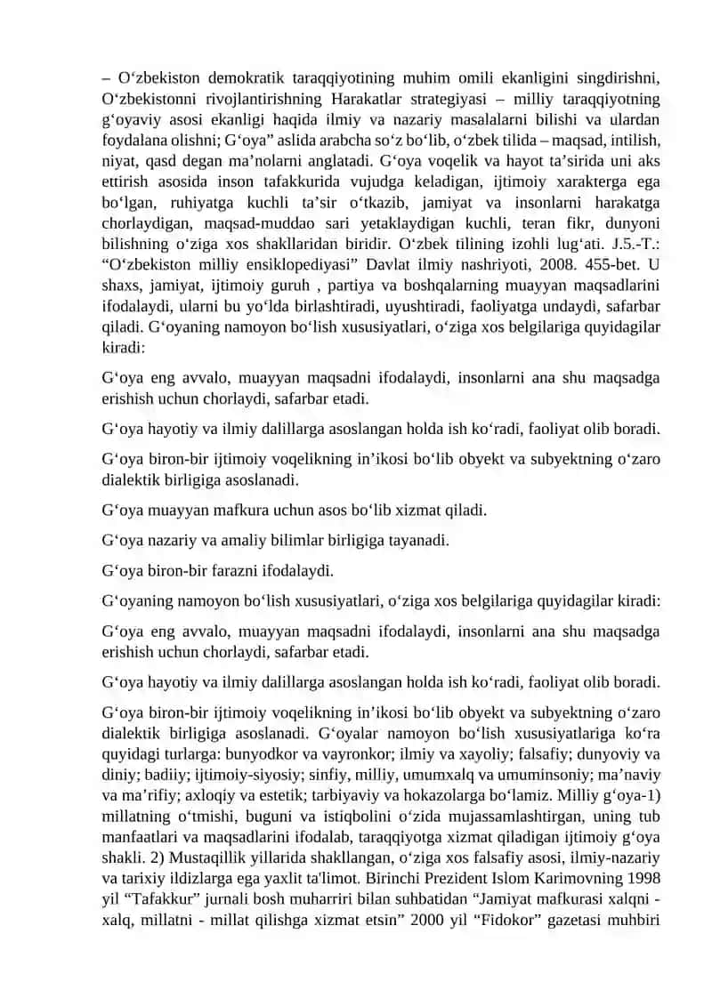 Milliy g’oya: O’zbekistonni rivojlantirish strategiyasi” fanining predmeti, maqsadi va vazifalari. 4