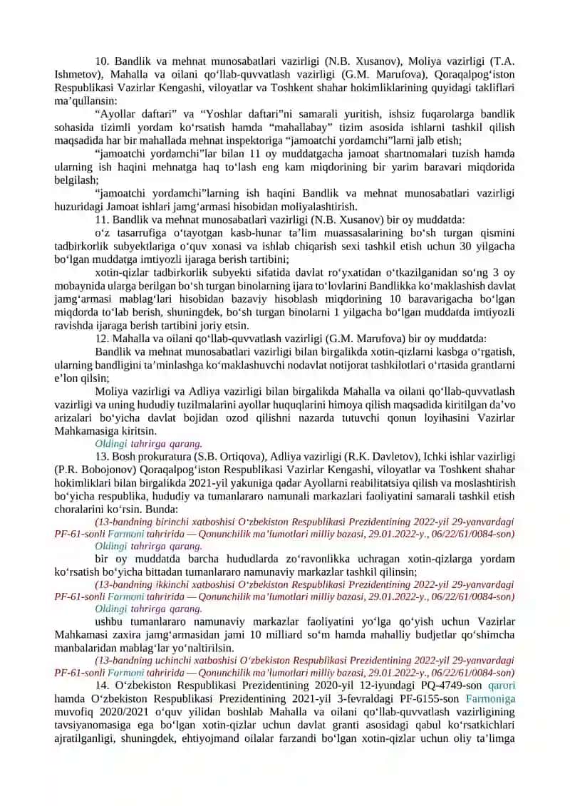 XOTIN-QIZLARNI QO‘LLAB-QUVVATLASH, ULARNING JAMIYAT HAYOTIDAGI FAOL ISHTIROKINI TA’MINLASH TIZIMINI YANADA TAKOMILLASHTIRISH CHORA-TADBIRLARI TO‘G‘RISIDA 4