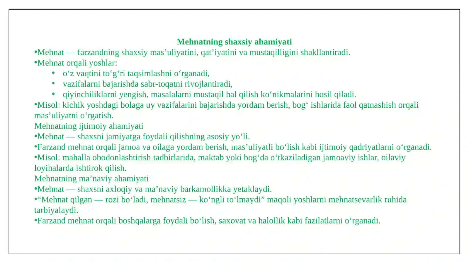 "Oilavi mehnatning shakllari" 4