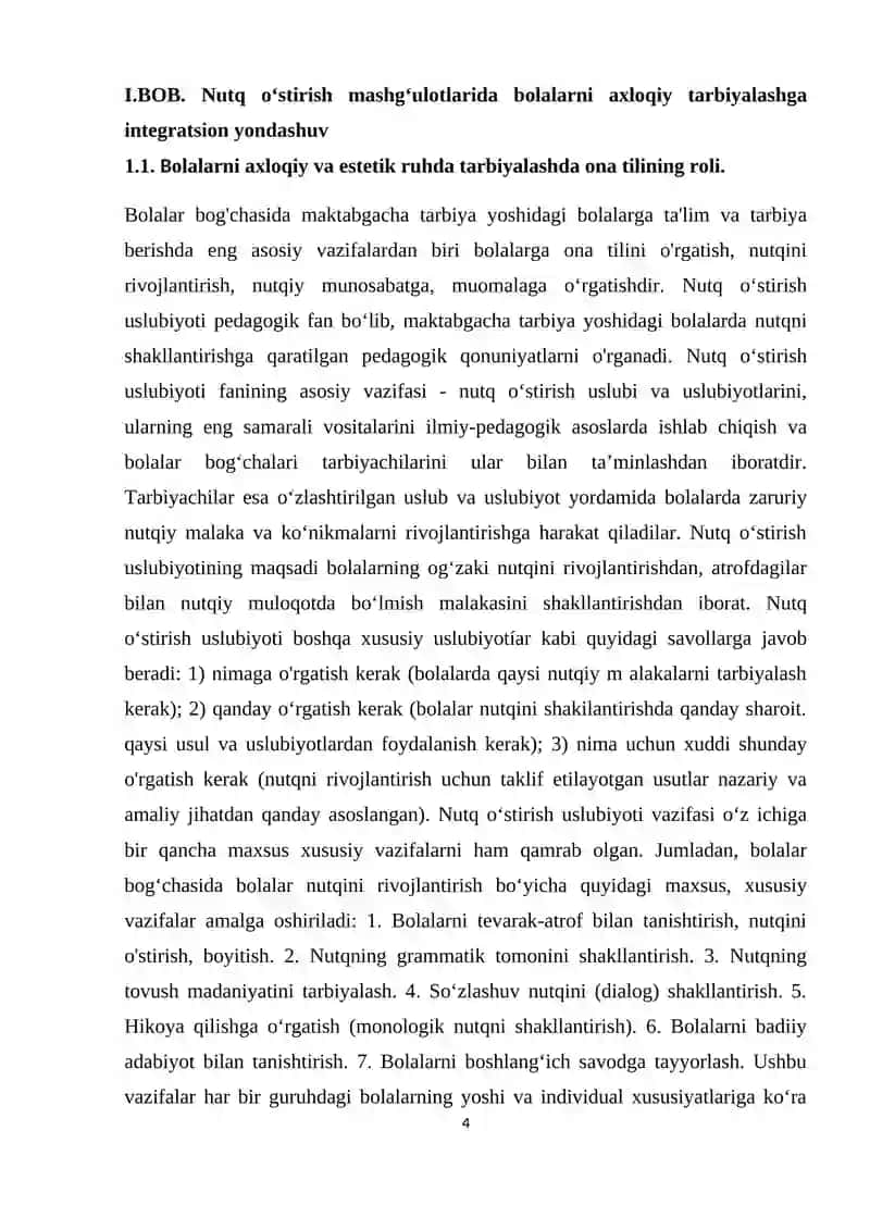 Nutq o‘stirish mashg‘ulotlarida bolalarni axloqiy tarbiyalashga integratsion yondashuv 4