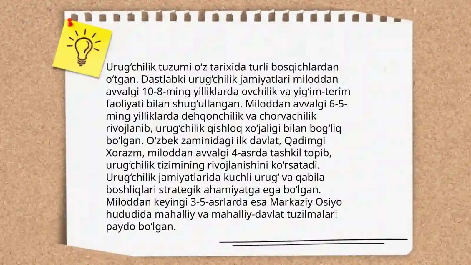 Urug‘chilik tuzumi va aholining turmush tarzi 4