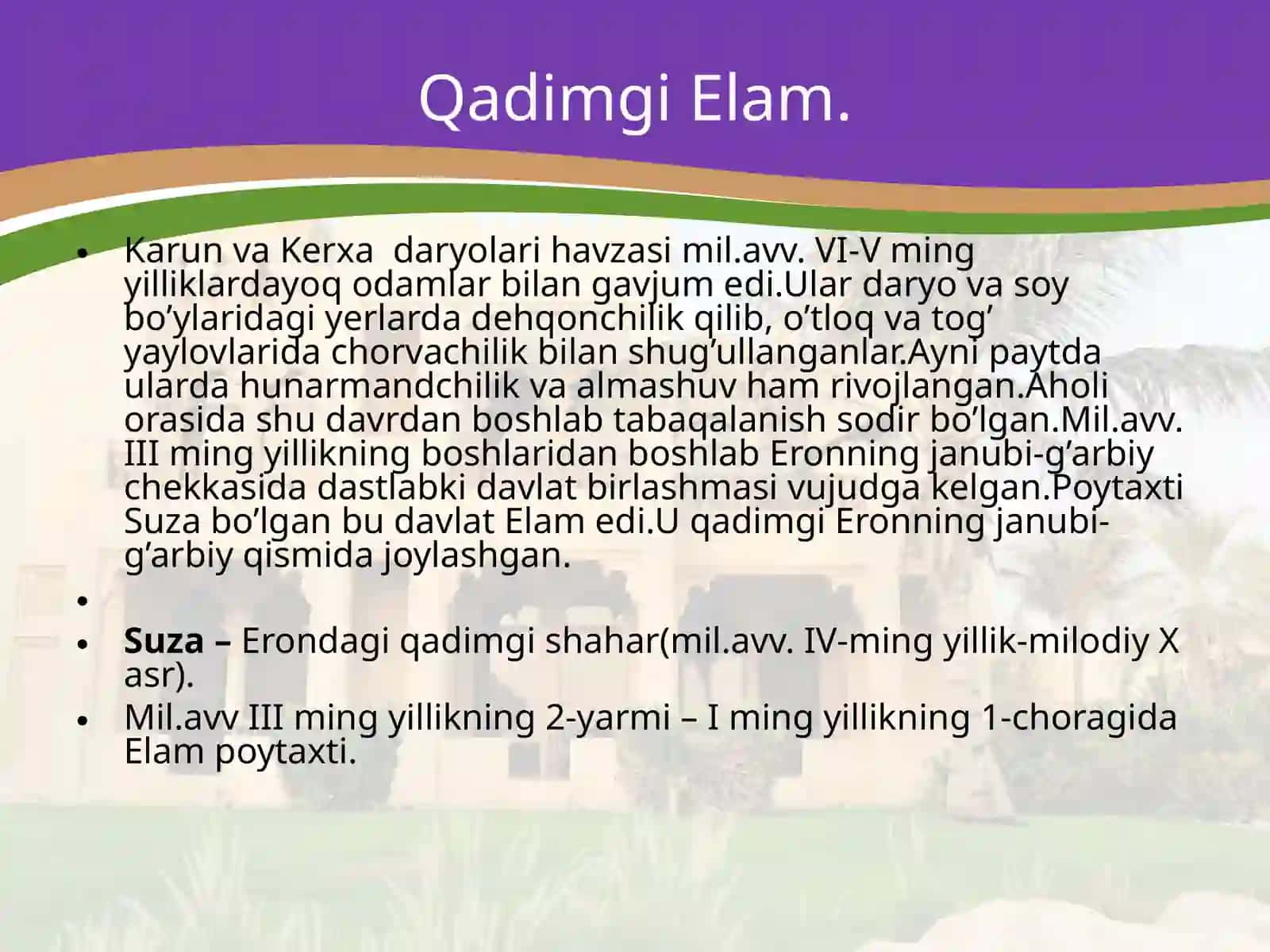 Qadimgi Eron davlati 4