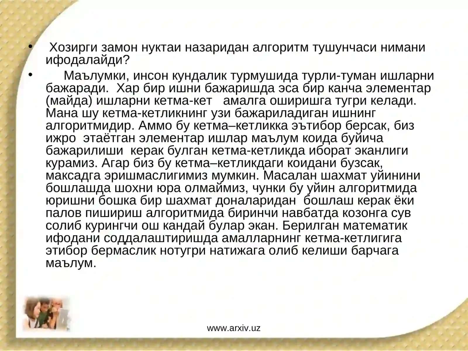 Nurmatova Shahnoz "Informatika" fanidan tayyorlagan MUSTAQIL ISHI 4
