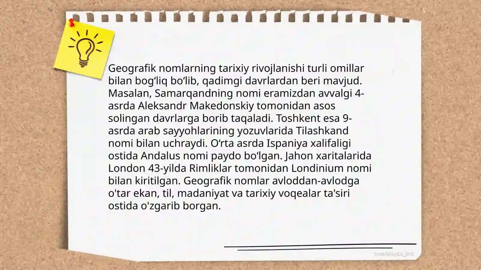 Geografik nomlarning stratigrafik qatlamlari 4